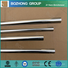 N07718 Inconel 718 Nickel-Chromium Alloy Pipe